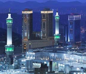 4 Weeks 5* Shifting Hajj 2024